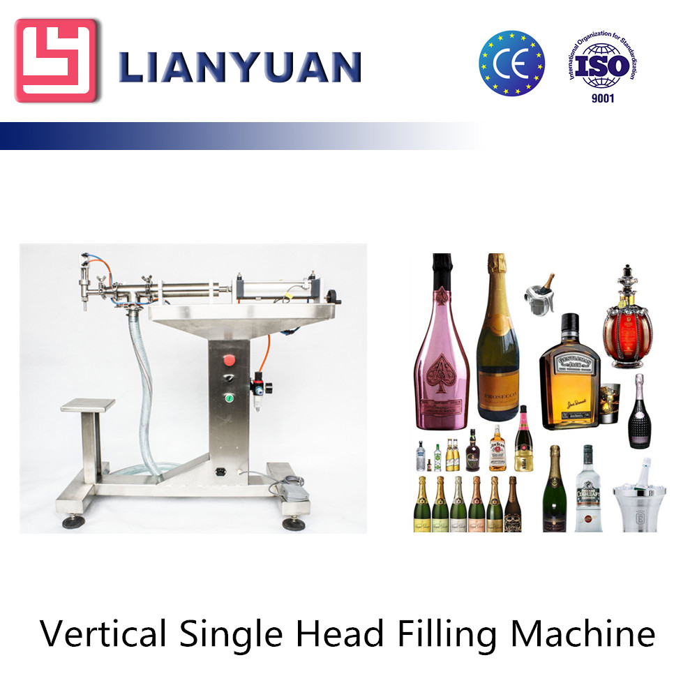 G1LYD100-5000 Vertical single head Liquid filling machine