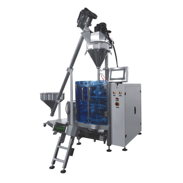 HL-L460F Vertical Power Packaging Machine